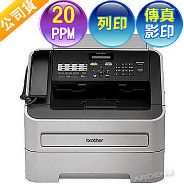 BROTHER FAX-2840台北影印機出租